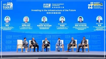 في قمة استثمارية عالمية.. الهيئة العامة للاستثمار تبحث آفاق المستقبل من شيامن الصينية 1